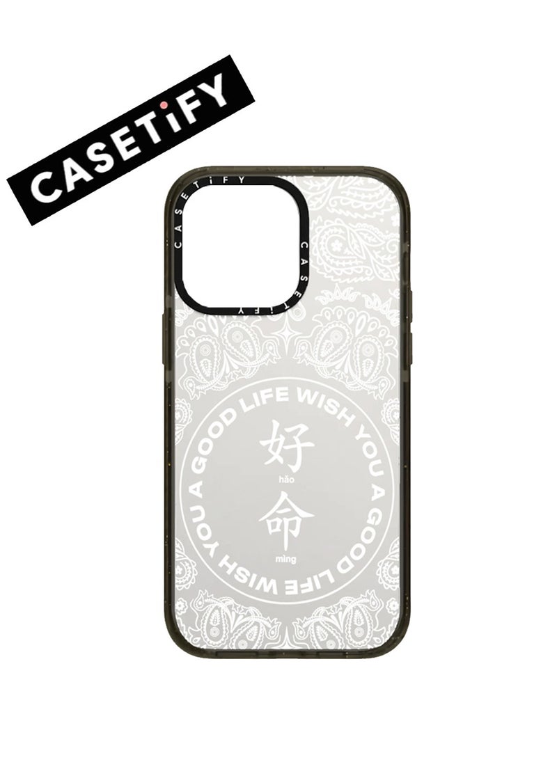 Serene Prosperity Script Case for iPhone 15