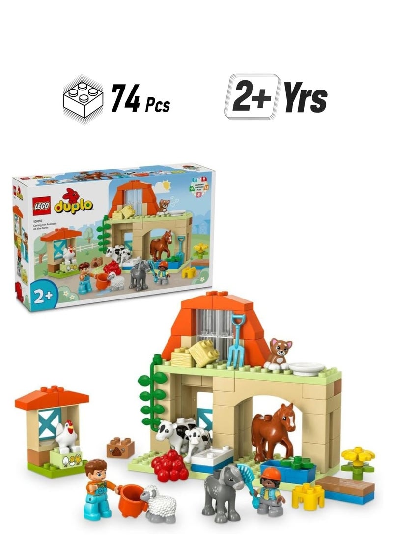 LEGO LEGO Duplo Caring For Animals At The Farm 10416 Learning & Education Toys Set (74 Pieces)  - Image 1