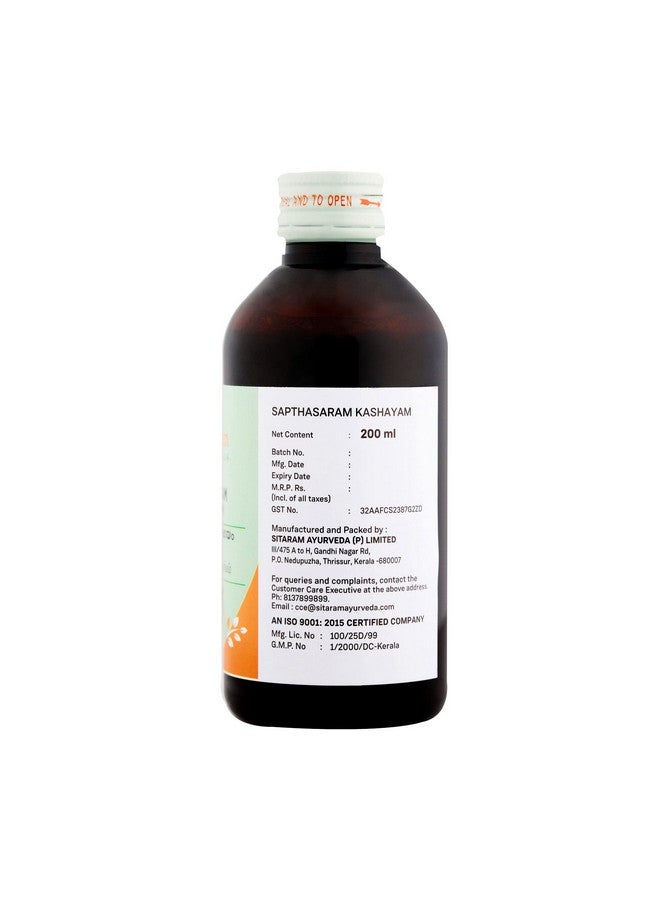 SITARAM سيتارام أيورفيدا سابتا سارام كاشيام 200 مل - Image 5
