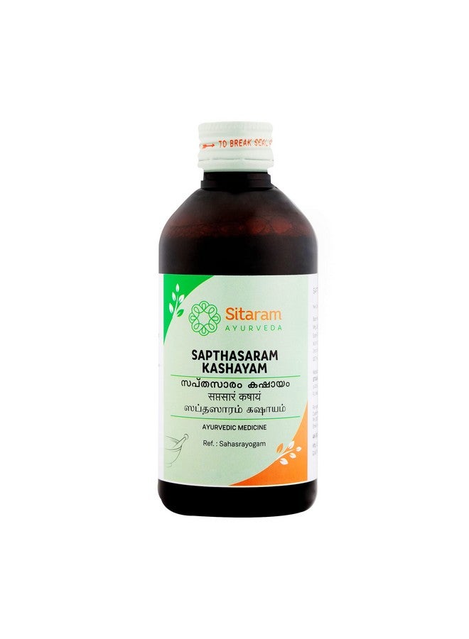 SITARAM سيتارام أيورفيدا سابتا سارام كاشيام 200 مل - Image 1