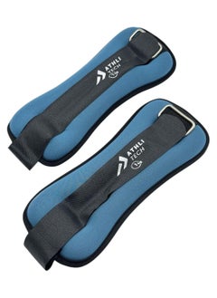 QSHOP 2kg=2pcs 1KG Ankle Weights with Adjustable Straps for Men and Women Wrist and Leg Weights for Jogging, Running, Gymnastics, Fitness Workout and Exercise  - Image 1