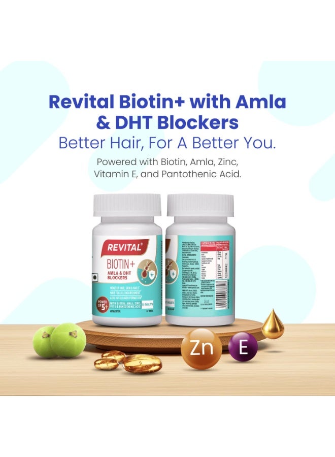 ريفيتال بيوتين+ (Revital Biotin+) مع الأملا ومثبطات DHT لنمو الشعر | يحتوي على البيوتين والأملا والزنك وفيتامين E وحمض البانتوثنيك | يعزز قوة الشعر وصحة البشرة | 50 قرصاً - Image 4