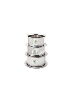 KCL Coconut Tope & Lid Stainless Steel Cookware Set of 3-1000 ML, 1500 ML & 2000 ML  - Image 3