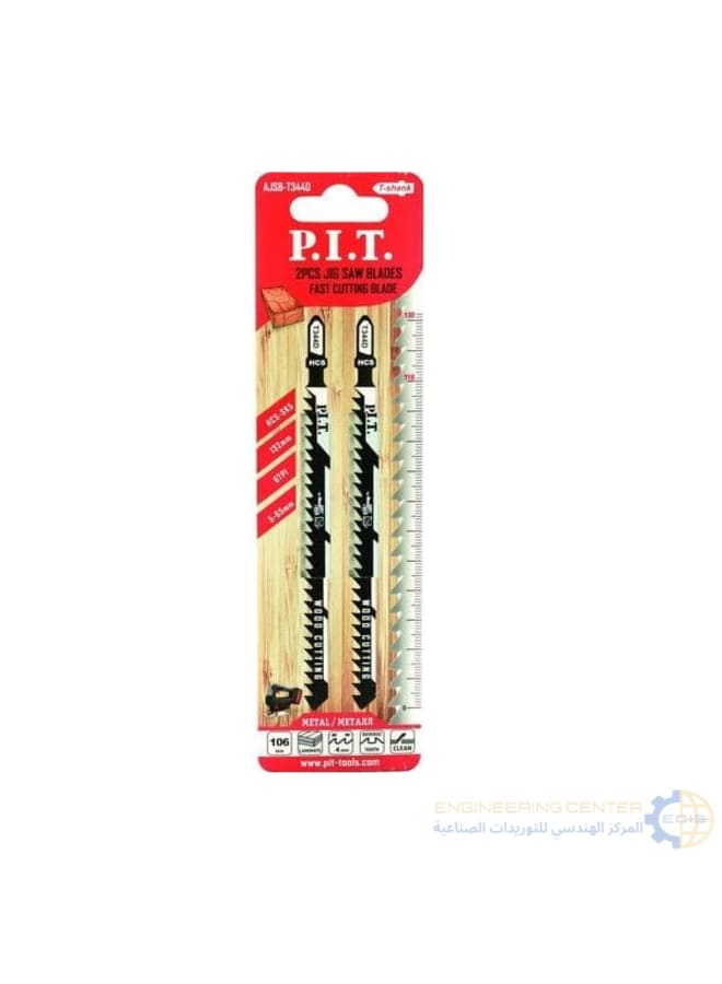 PIT 132mm 2-Piece PIT Woodworking Saw Blade Set
