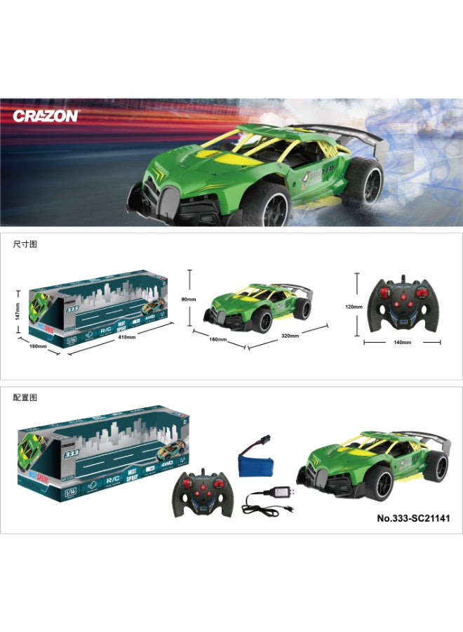Crazon-Scale 1:14 Smoking Car (Blu)