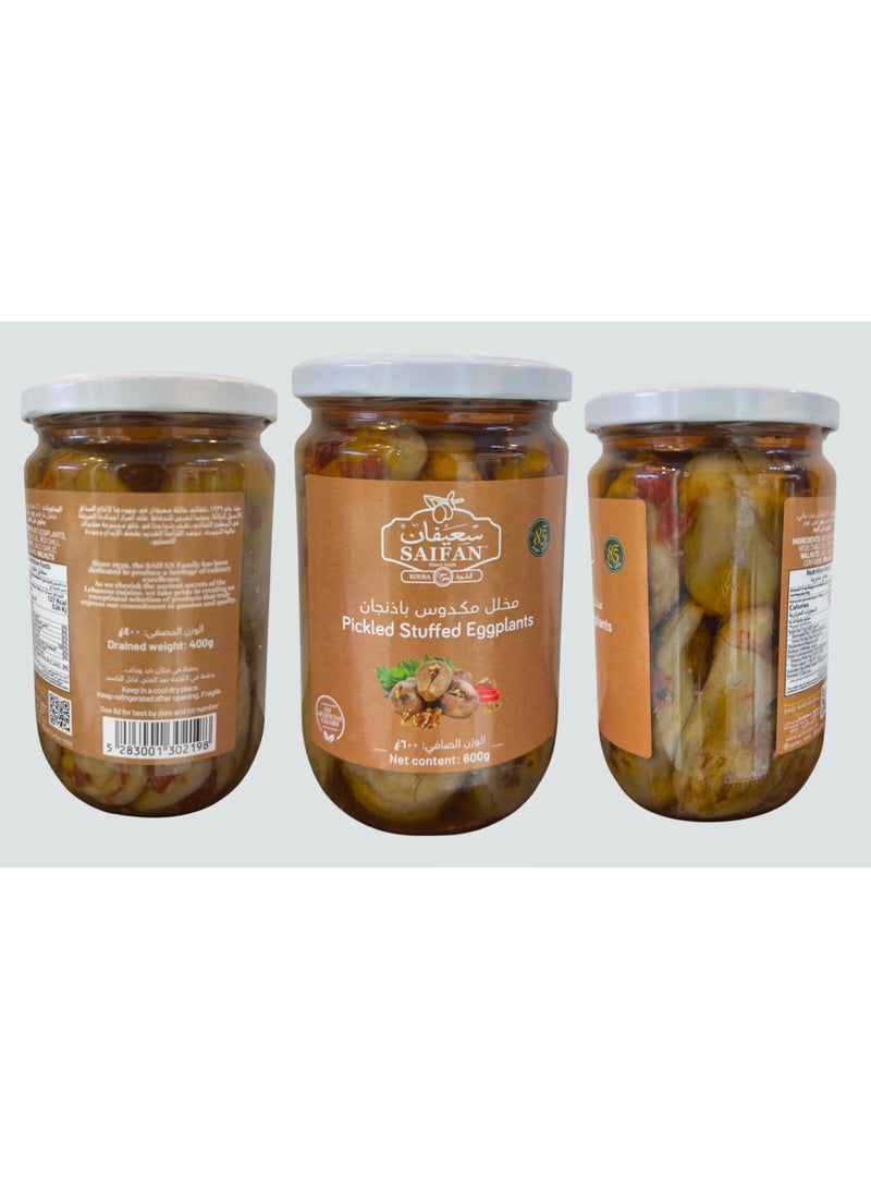 SAIFAN pickled stuffed eggplants 600 Grs | Lebanon