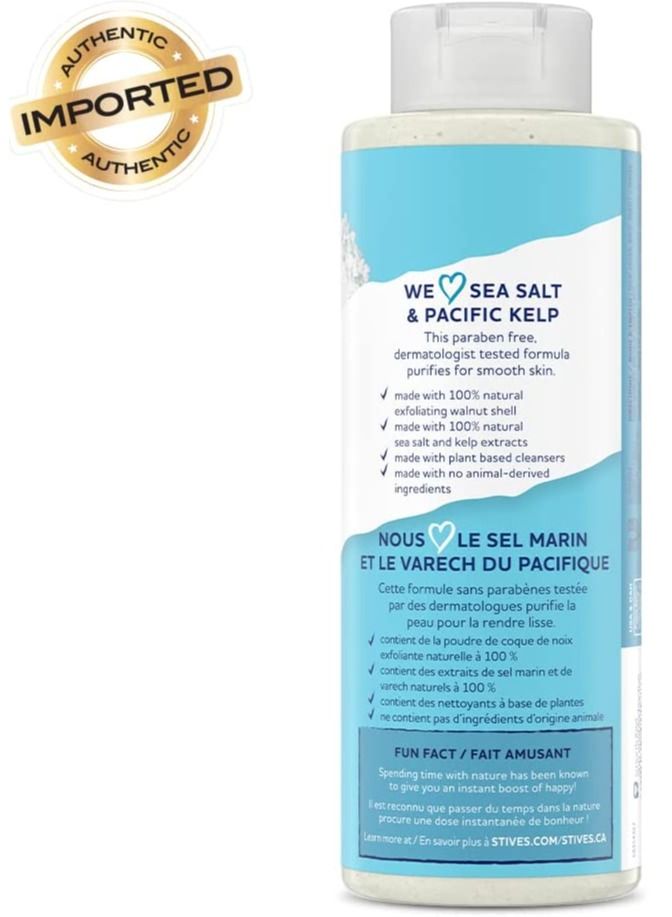 ST. Ives Exfoliating Body Wash Sea Salt Pacific Kelp 473 ml - Image 3