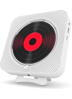 NIBEMINENT Portable CD Player With Accessories KC-909 White  - Image 2