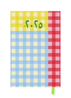 Seen 2025 Mini Calendar Book, Gingham  - Image 1