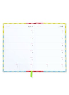 Seen 2025 Mini Calendar Book, Gingham  - Image 4