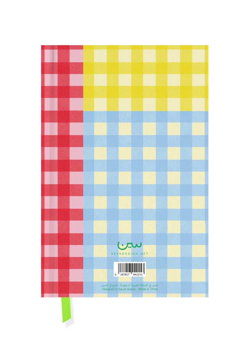 سين كتاب تقويم صغير ٢٠٢٥م، كاروهات  - Image 5