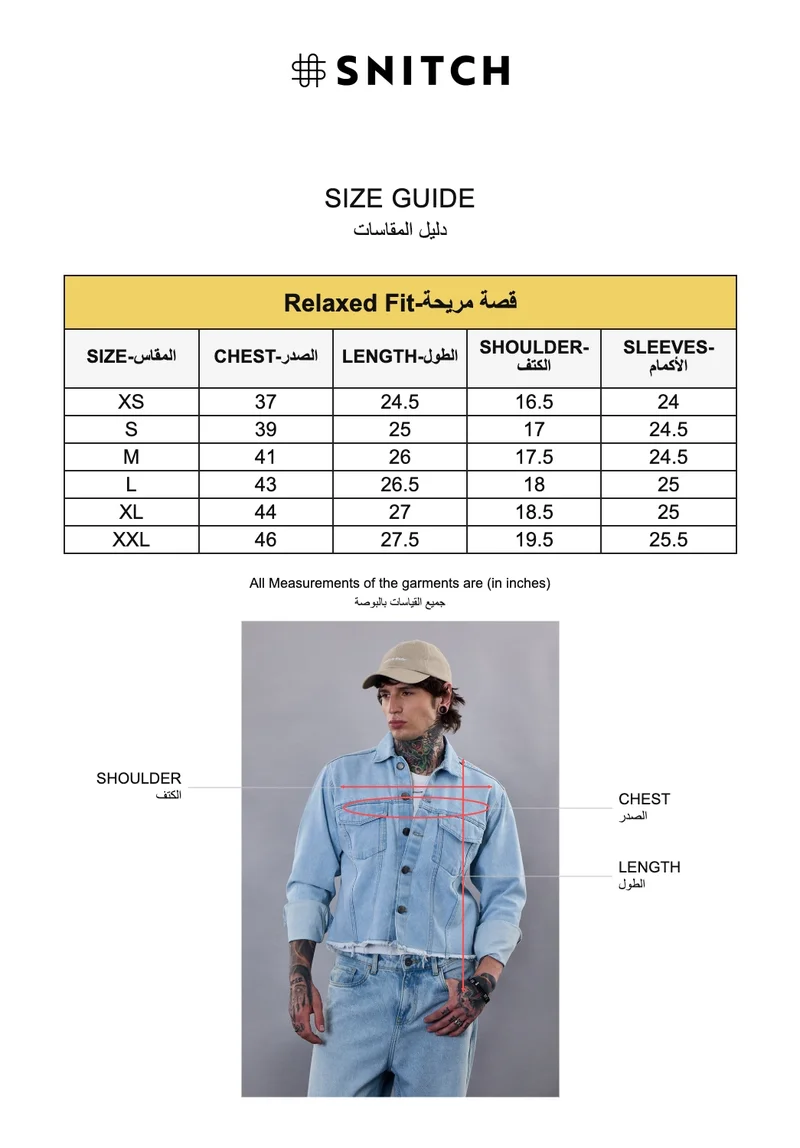 Snitch Light Blue Snitch Revolution Light Blue Cropped Printed Denim Jacket for Men | Best Price UAE