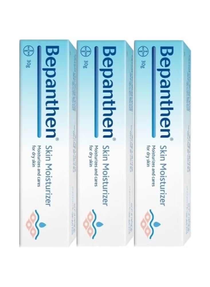 Skin Moisturizer Moisturizes and cares for dry skin 30g 3 Packs