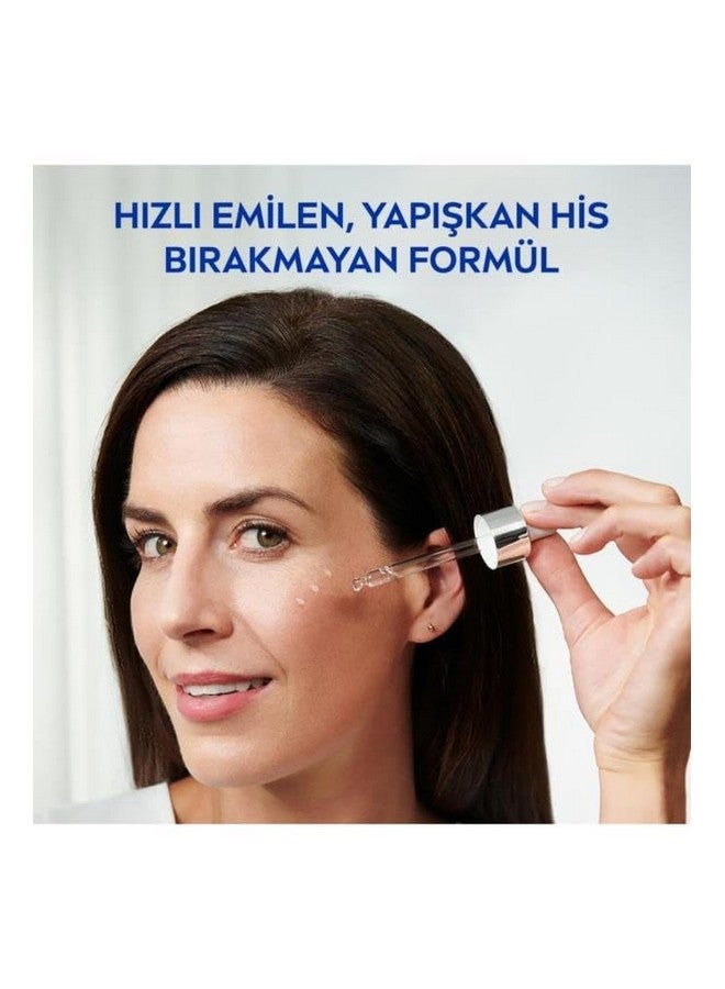 نيفيا سيروم نيفيا إكسبيرت فيلر سيلولار هيدروكلوريد بحمض الهيالورونيك لمكافحة التجاعيد، 30 مل، عبوة من قطعة واحدة - Image 4