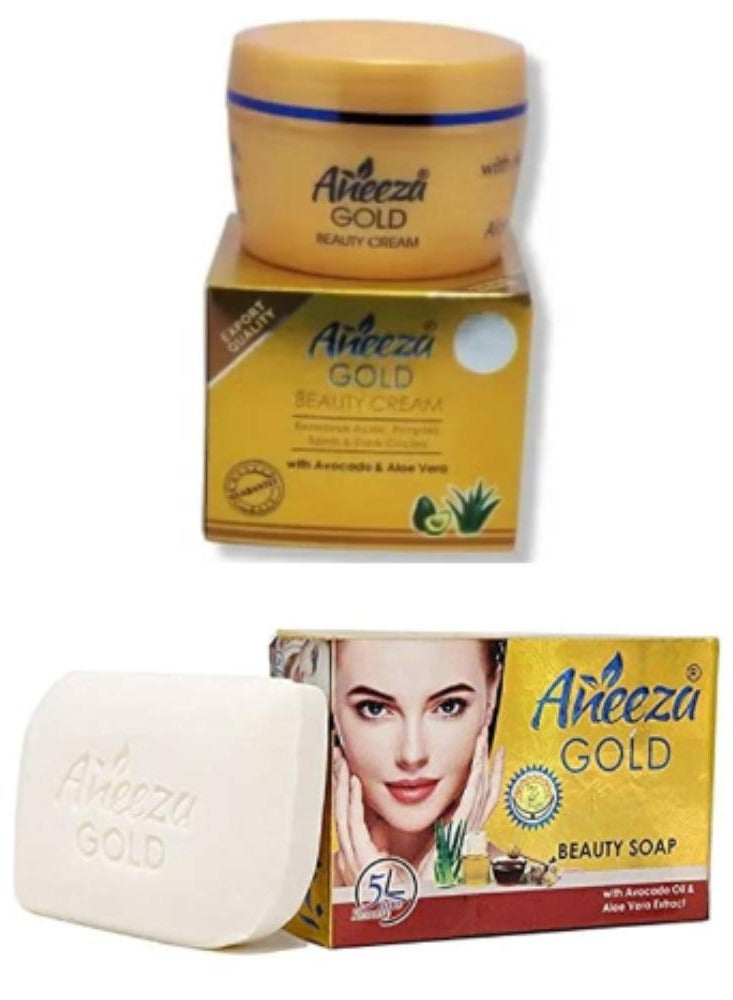 أنيزا مجموعة من قطعتين من صابون التبييض الذهبي مع الأفوكادو والصبار 90 جم + كريم الجمال الذهبي مع الأفوكادو والصبار 30 جم