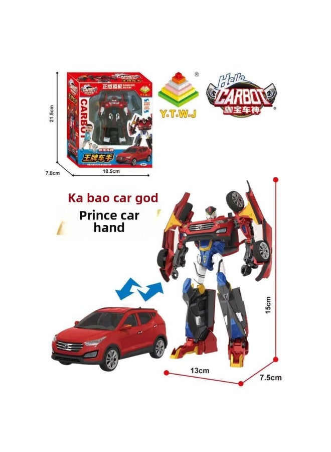 Coffee Treasure Car God Genuine Authorized Fit Sliding Deformation Car Robot Model Children Gift King Kong Toy-Color:【Genuine Yuetong】 Special Police Prophet - Image 2
