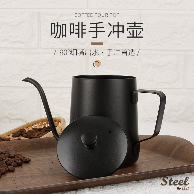Steel Art Supply Stainless Steel Milk Cup Handle Hand Coffee Pot Hanging Ear Pot Long Mouth Fine Mouth Mouth Pot Drip Type - Image 2
