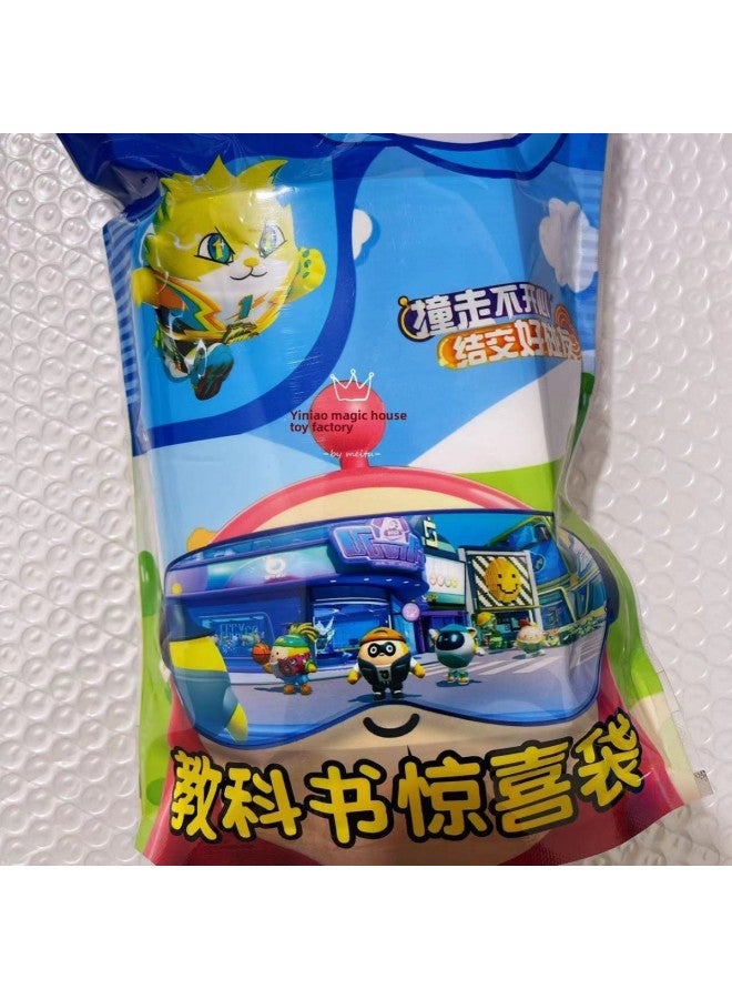 3 Yuan Sanliou Blind Bag Textbook Blind Bag Surprise Disassembly Creative Reward Blind Box Children's Toy Prize-Color:Pony Kapok Happy European Style Lucky Bag - Image 4