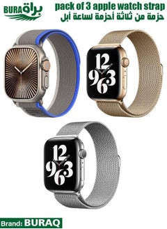 Apple Watch Band Strap For Apple Watch Ultra 2/Ultra 49mm, Series 10 46mm, 9/8/7 45mm, SE2/SE/6/5/4 44mm, 3/2/1 42mm