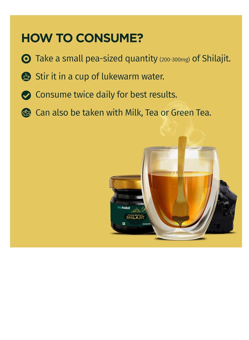 ترواهيت شيلاجيت سيلاجيت أصلي من الهيمالايا سيلاجيت أصلي للرجال والنساء راتنج طبيعي معزز للقدرة على التحمل 20غم - Image 5