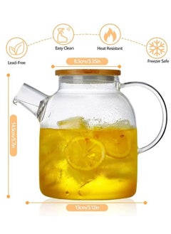 Happy Home Heat-resistant borosilicate glass teapot, microwave safe, with bamboo lid and removable infuser, suitable for loose leaf tea, flower tea, and fruit infusion tea, 2000ml  - Image 2