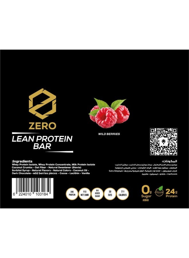Zero 3 Zero Wild Berries Protein Bar 24g Protien 70g - Image 2