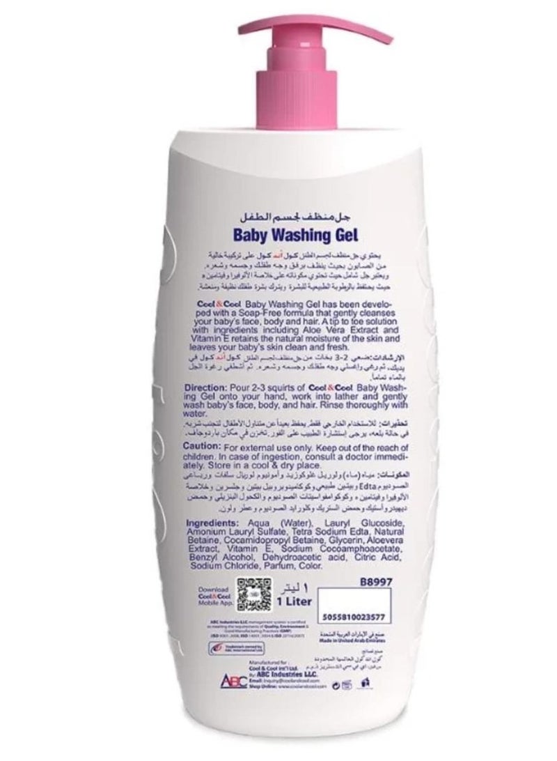 Cool & Cool Baby Washing Gel 1L - Image 2