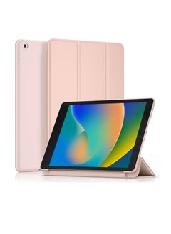 ماركة غير محددة حافظة متوافقة مع جهاز iPad مقاس 10.2 بوصة 2021 2020 2019، طراز الجيل التاسع والثامن والسابع. حافظة حماية ذكية بغطاء خلفي صلب رفيع وحامل لجهاز iPad مقاس 10.2 بوصة، لون وردي  - Image 1