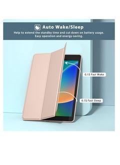 ماركة غير محددة حافظة متوافقة مع جهاز iPad مقاس 10.2 بوصة 2021 2020 2019، طراز الجيل التاسع والثامن والسابع. حافظة حماية ذكية بغطاء خلفي صلب رفيع وحامل لجهاز iPad مقاس 10.2 بوصة، لون وردي  - Image 5