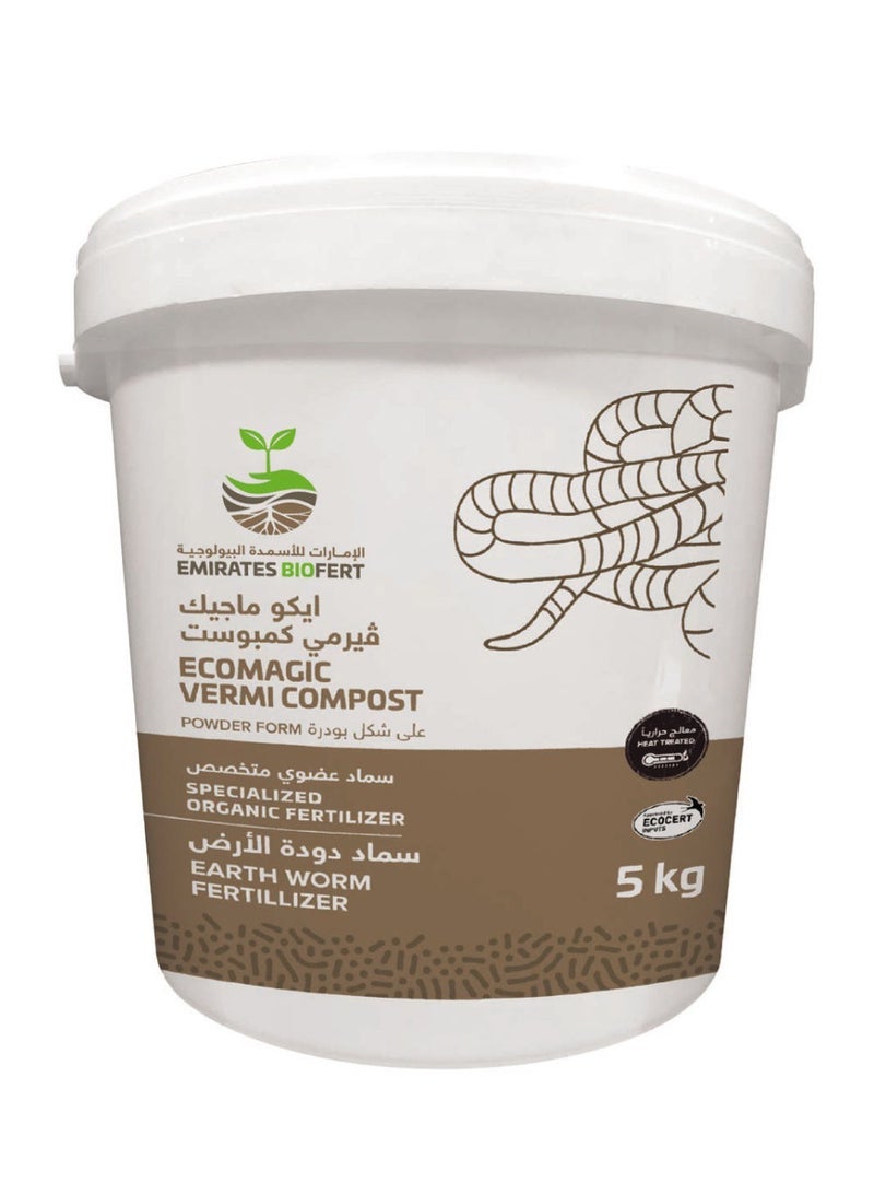 Emirates Biofert Ecomagic Vermi Compost Earth Worm Fertilizer Powder Form, Heat Treated, 100% Natural, 5Kg