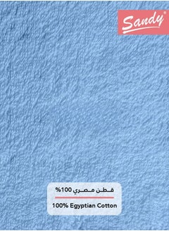 Sandy Sandy Premium Hotel Quality Bath Towel 100% Cotton Made in Egypt, Soft Quick Drying and Highly Absorbent (70x140 cm) - Light Blue  - Image 5