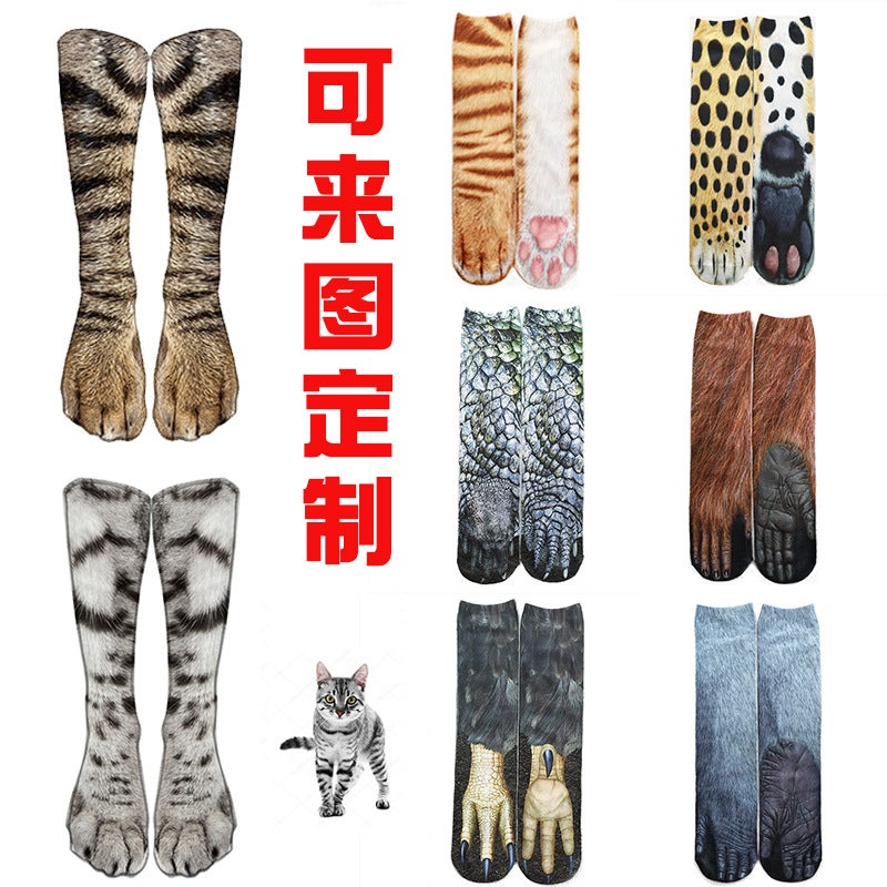 3D Foot Heat Sublimation Cat's Claw Dog's Claw Socks Animal Mid-tube Socks Heat Transfer Cartoon Digital Printing Socks Funny Creative - Image 2
