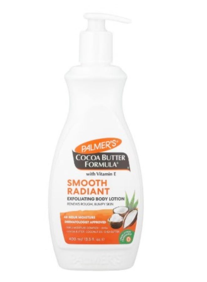 لوشن الجسم المقشر سموث راديانت بزبدة الكاكاو وفيتامين E من بالميرز – 400 مل