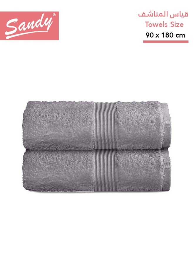 Sandy SANDY Extra Large Bath Towel Set Premium Hotel Quality 100% Cotton Made in Egypt, Soft Quick Drying and Highly Absorbent (2 Pack - 90x180 cm) - Grey  - Image 1