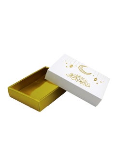PARTY FUN Mubarak Alaikom Gift Box 23.5x16.5x5cm, Golden Elegance for Your Special Presents  - Image 1