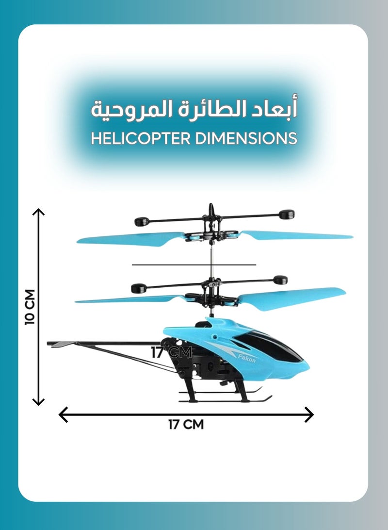 رالي العاب طائرة مروحية تعمل بالتحكم عن بعد، هيليكوبتر 2.5 قناة طيران بتعليق عالي منخفض، هليكوبتر صغيرة بريموت كنترول لهدايا حفلات الاطفال، هدايا عيد ميلاد للاولاد والبنات - متعددة الالوان - Image 2