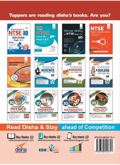 Disha Publication A guide to Mathematics for NTSE (Useful for JSTSE, NSEJS & KVPY)  - Image 2