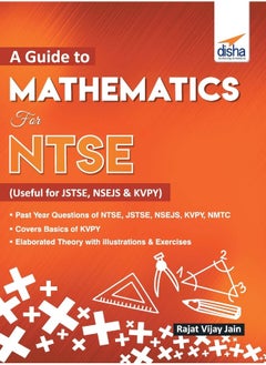 Disha Publication A guide to Mathematics for NTSE (Useful for JSTSE, NSEJS & KVPY)  - Image 1