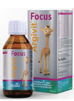Argivit Fox Children's Multivitamin Syrup for Height Growth and Immune Boost - 150 ml  - Image 1