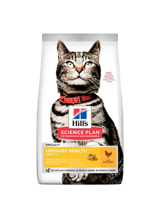 هيلز Hill’s Science Plan Urinary Health Adult Cat Food with Chicken 1.5kg - Image 1