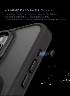 PiBlue MagSafe Case Cover For Apple iPhone 14 Pro Max-Colour Black  - Image 2