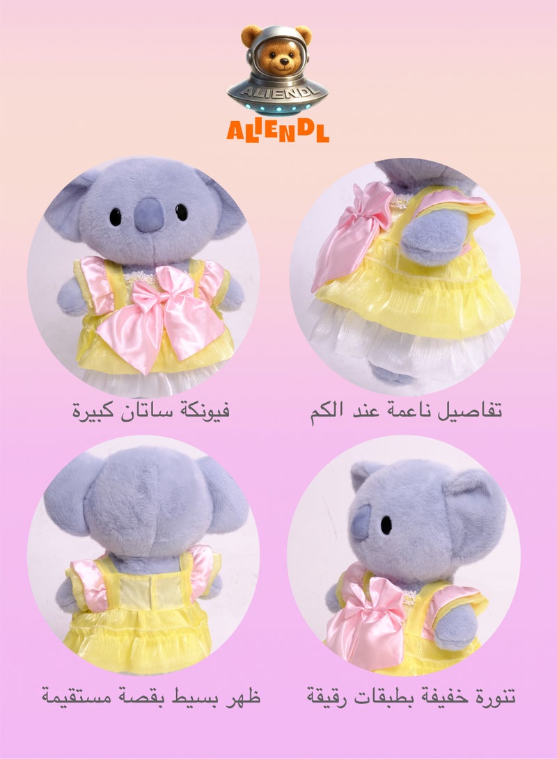 ALIENDL Calm Koala – Plush Koala Stuffed Animal Toy for Baby Kids, Soft Cute Koala Plush Doll Gift Set with Removable Dress & Pouch, Perfect Gift for Kids, Friends & Couples - Image 5