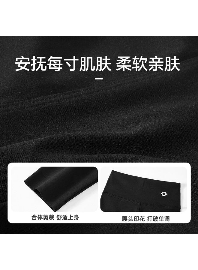 ASK JUNIOR Paris Fashion Week Runway Same Style] Girls' Pants Autumn Casual Sports Teenage Shark Pants Yoga Pants - Image 5