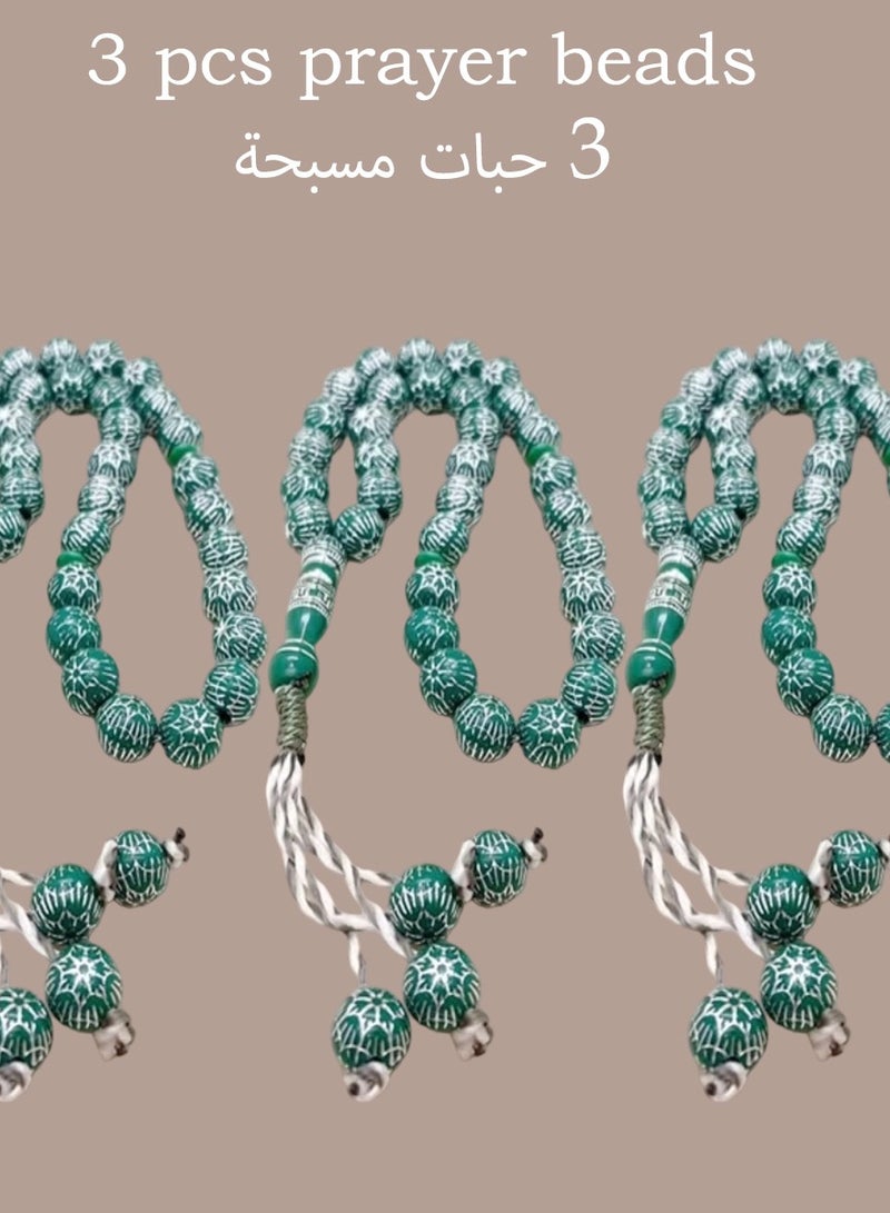 عام 3 عبوات/33 خرزة أكريليك/تسبيح/12 مم - Image 1