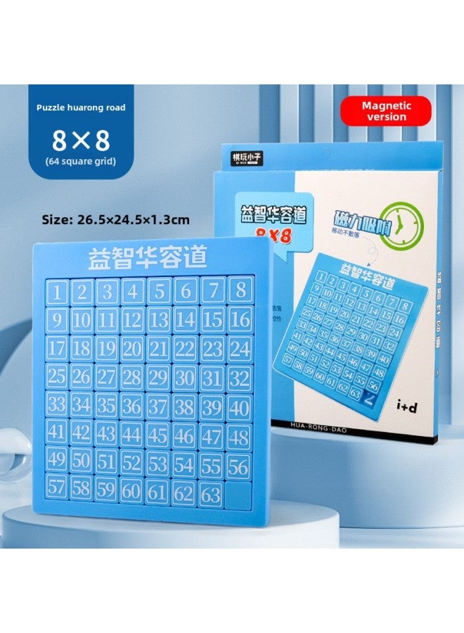 Magnetic Version One Digital Huarong Road Sliding Puzzle Game Kindergarten Math Board Primary School Children's Educational Toys-Color:8*8 Stage Huarong Road-blue Model  - Image 1