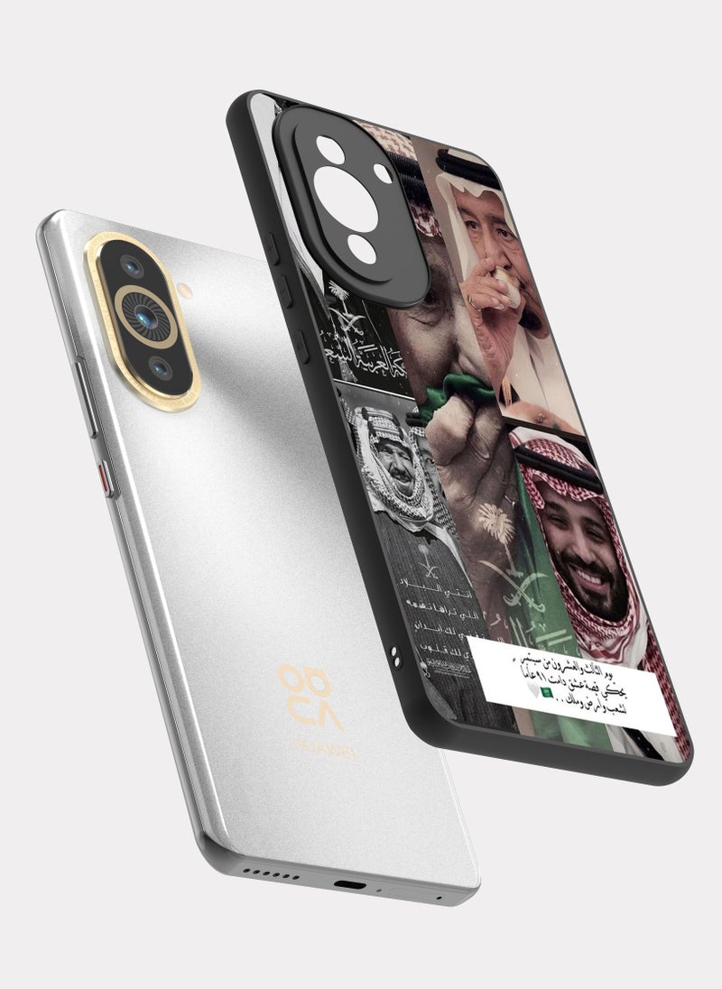 بكسلات كفر هواوي نوفا 10 برو ملوك السعودية اخضر - Image 2