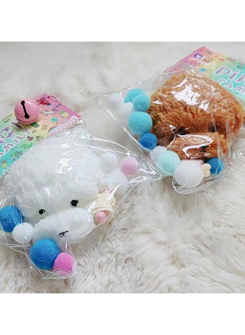 general 2 Pack of Taba Squishy Toys for Kids, Taba Squishy Dog Squishy Quiet Fidgety Toys, Cute Stress Relief Squishies Squeezing Sensory Toys Kids Teen Gifts - Image 1