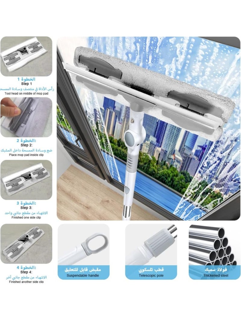 Window Cleaning Tool, 1.06 To 1.48 M, 2-In-1 Long Handle Window Cleaning Kit With Ultra-Fine Fiber Scanning And Wear, Extension Column, High Window Tilt Head, Car Wash And Wall Mirror  - Image 4