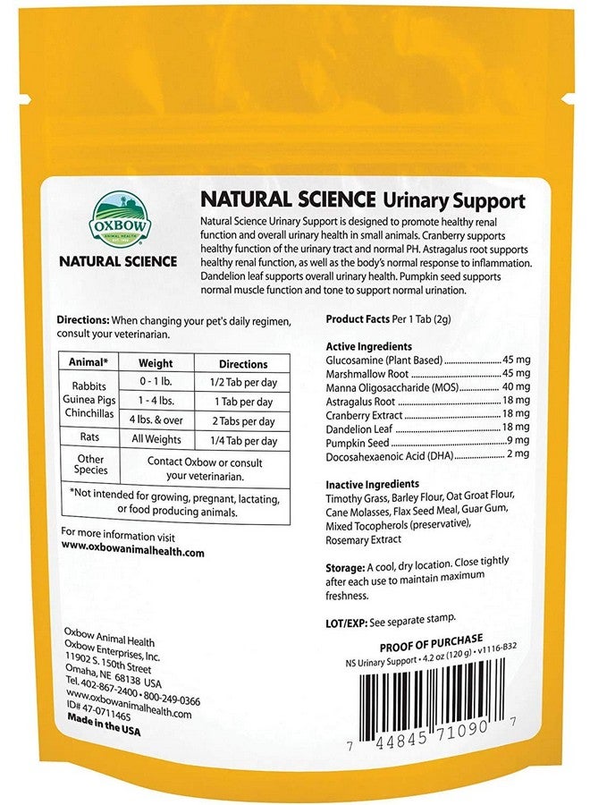 أوكسبو عبوة من 3 رقائق دعم المسالك البولية الطبيعية للحيوانات الأليفة الصغيرة، 4.2 أونصة لكل منها، صُنعت في الولايات المتحدة الأمريكية3 - Image 2