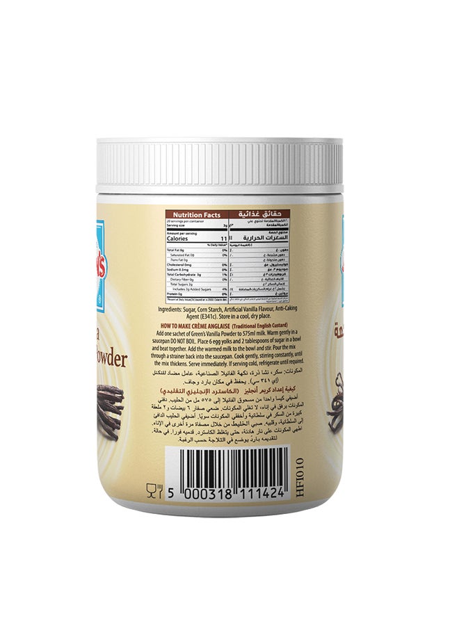 Green's Vanila Powder Pl.Jar 60g - Image 3